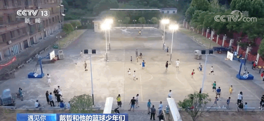 如何通过智能减压提高篮球运动员的心理韧性_0